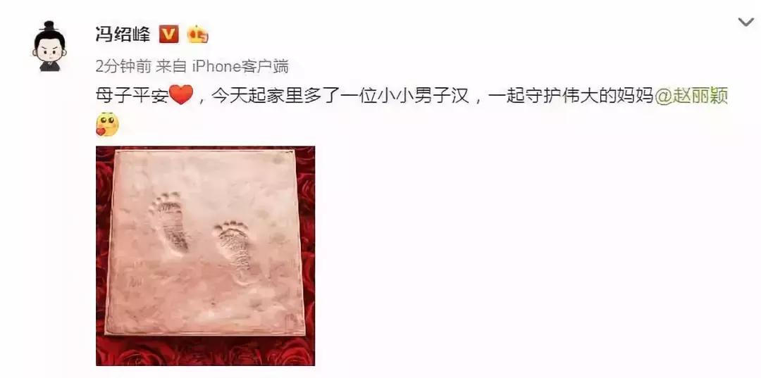 生孩子就像是走鬼门关,生孩子就像鬼门关里走一趟