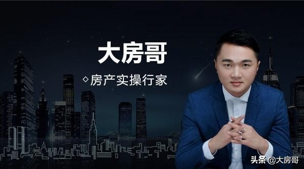 东莞炒房客的真实情况,东莞买房劝你别碰的五大垃圾地段