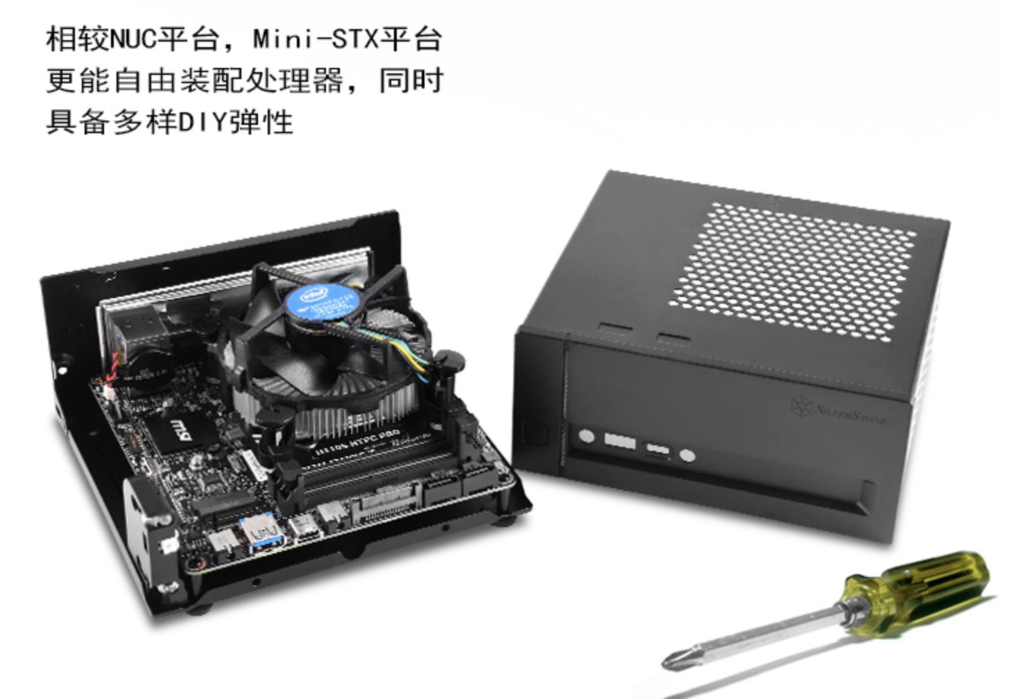 不要NUC、Mini-STX，一部手机+便携屏完成极致口袋办公