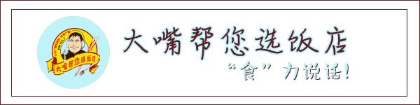 大连好吃的火锅都有什么啊,大连特色火锅菜品有哪些