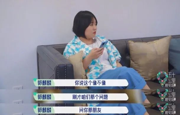 没有界限感,才是杀死一段关系的真凶