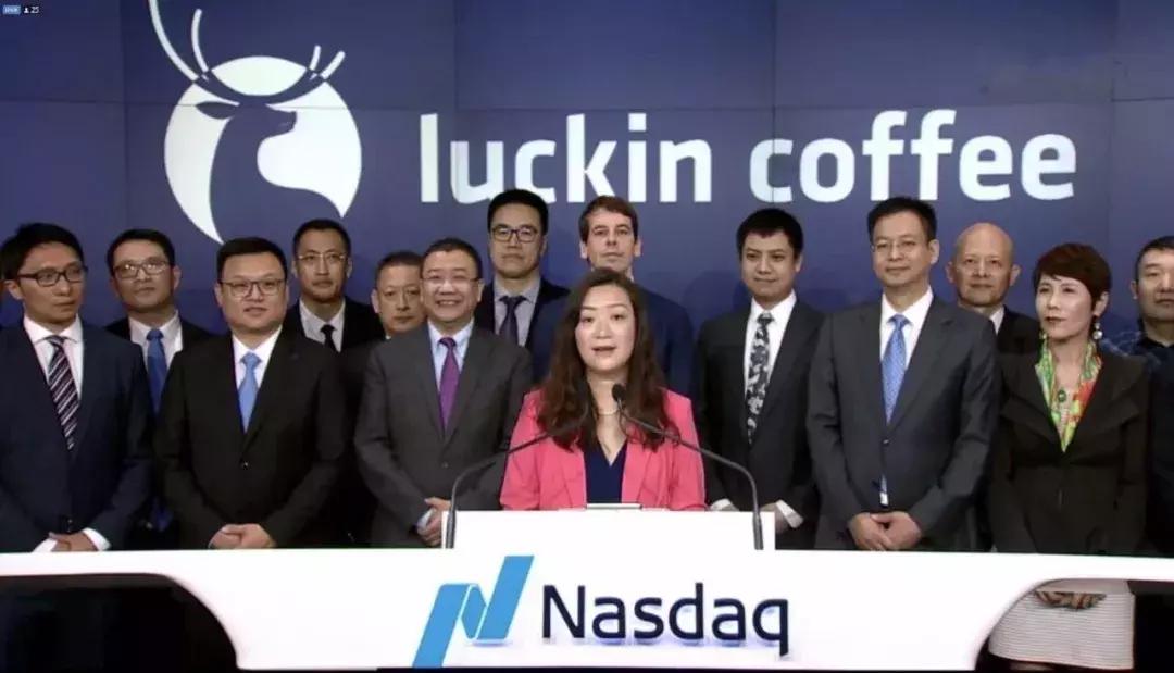 夺命抢滩，瑞幸的18个月，刺激不？