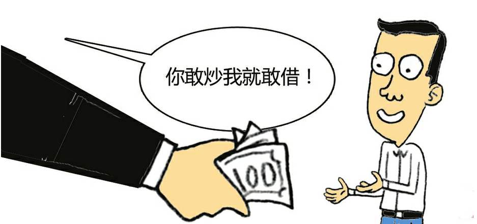 股票真的害人,股票输钱的真实案例