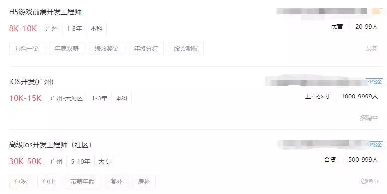 如果中国禁售苹果会怎么样,禁售苹果手机有什么后果