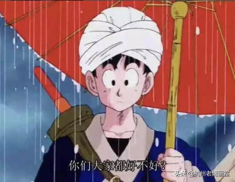 为什么龙珠地位这么高,龙珠为什么这么潮