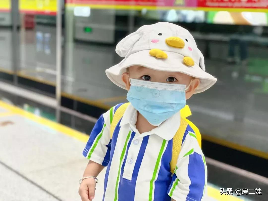 房二娃:MMP,这房子,我不卖了