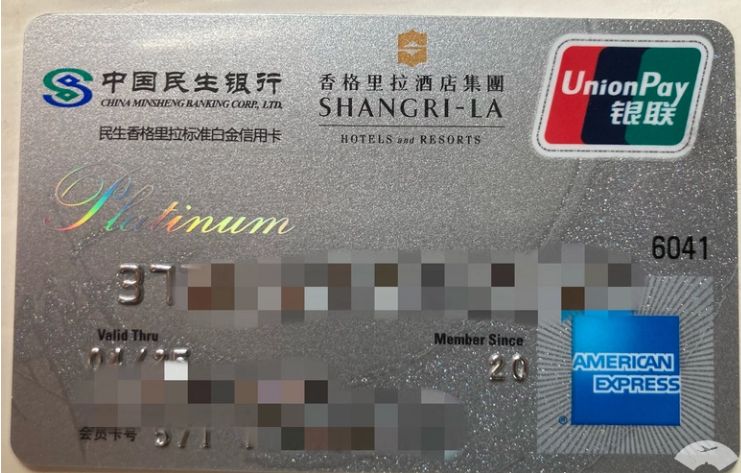 这些年玩竞彩的心得,最新玩卡记录