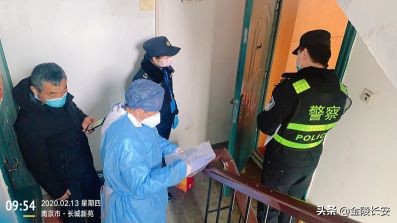 南京市浦口区改革,南京区级改革