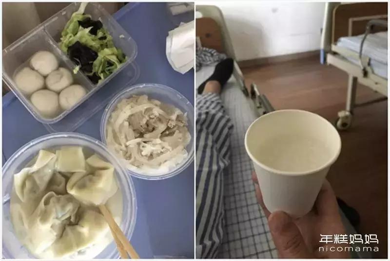 割痔疮和生孩子相比哪个痛,割痔疮和生孩子的疼痛感