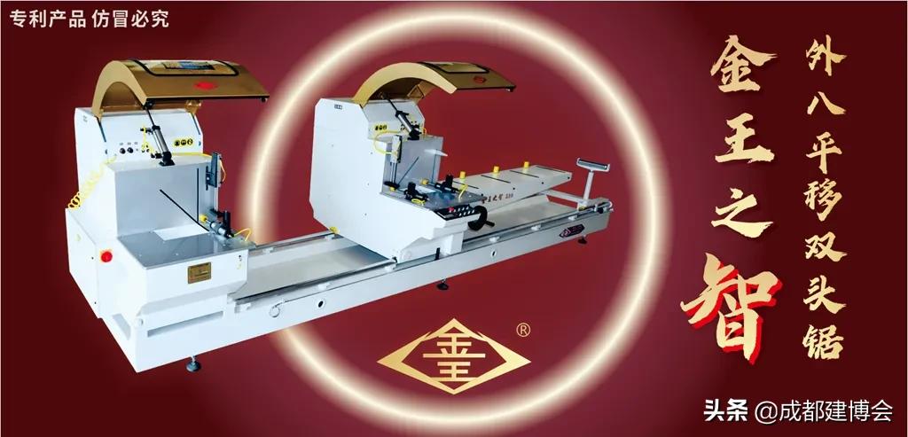 铝材门窗强烈推荐,最新铝型材门窗