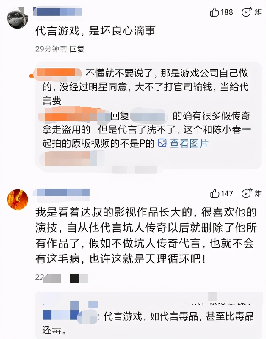 现在周星驰最新情况,周星驰这回大家满意了吧