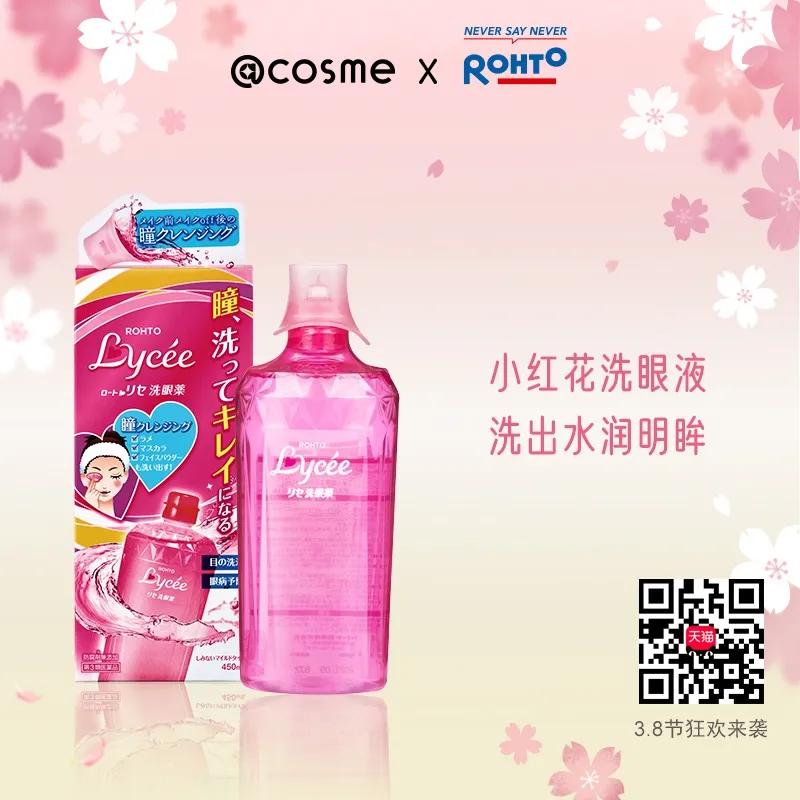 戴口罩百利无害？28岁后女生要注意起来了