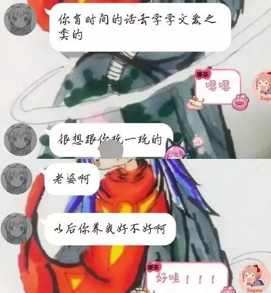 13岁女童被拍裸照性侵：被网聊毁掉的未成年女孩