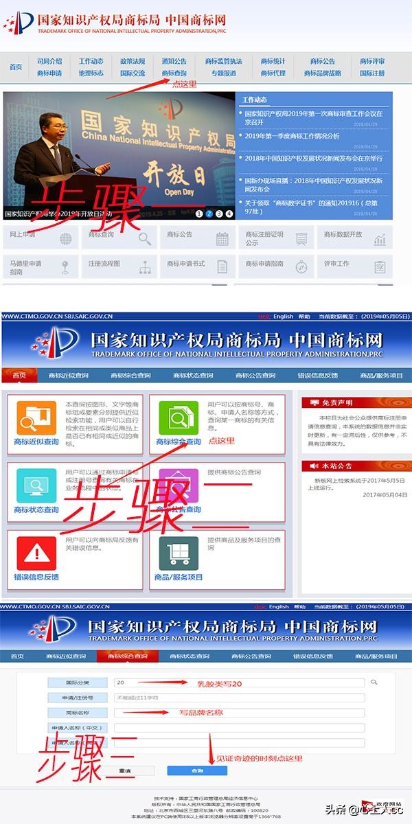 真乳胶枕和假乳胶怎么辨别,怎么区分天然乳胶枕和海绵枕头