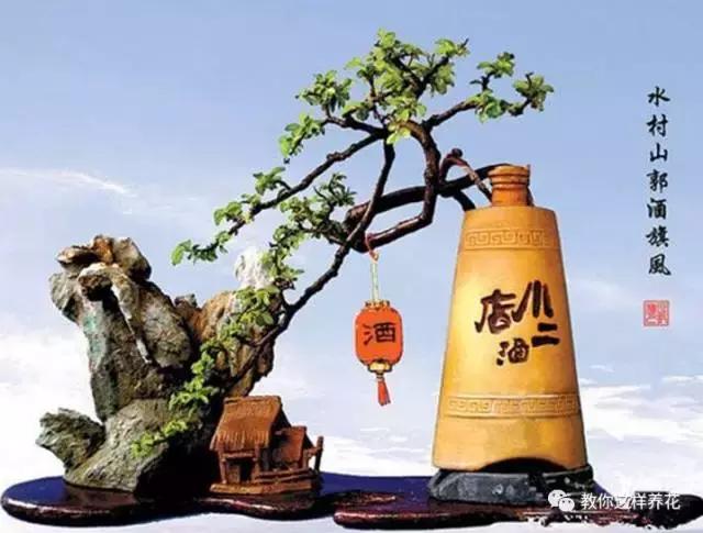 切割陶瓷酒瓶做花盆最简单的方法,没有工具怎么把陶瓷酒瓶弄成花盆