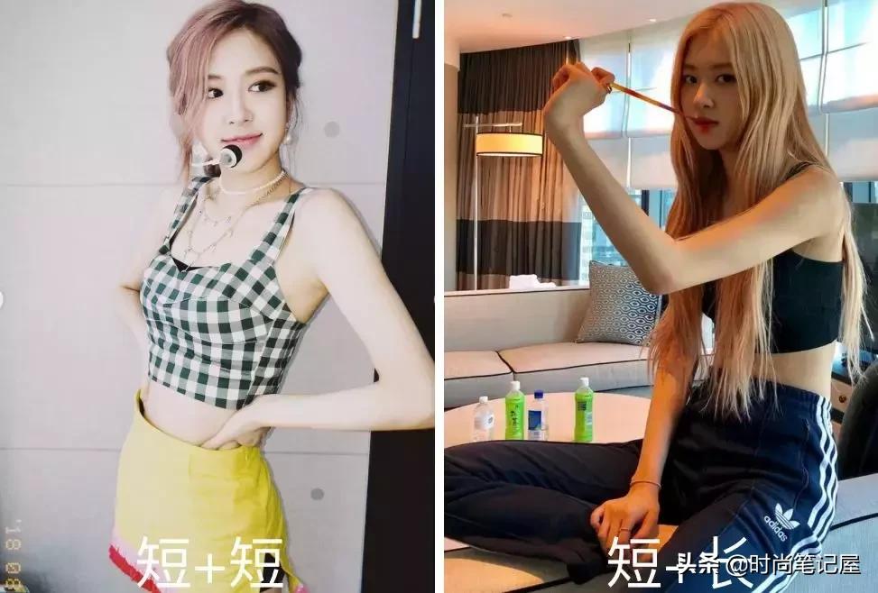 rose细腰,韩国小姐姐rose穿搭全过程