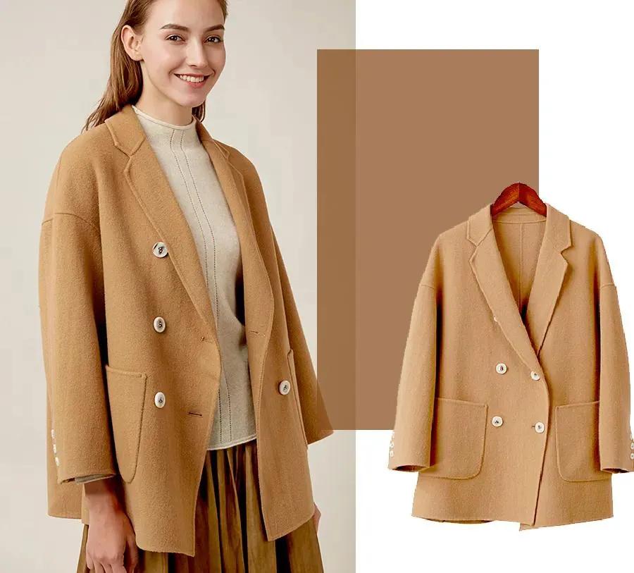 你穿大衣的样子好高级,你的大衣选对了吗