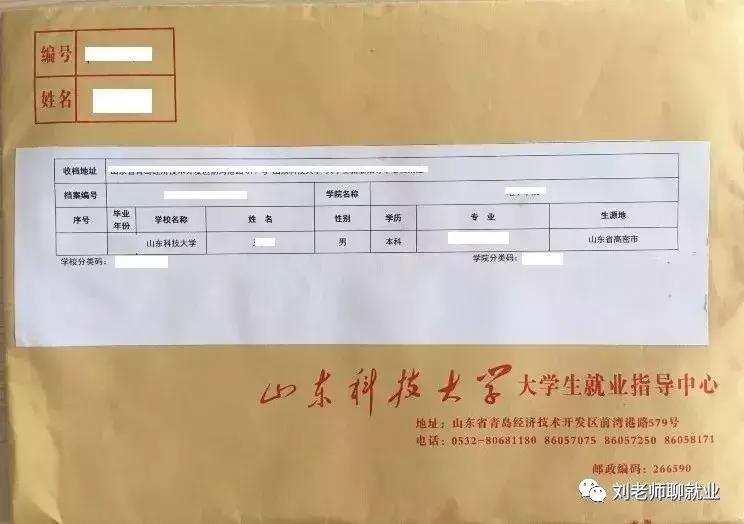 提醒事项信息如何更改,提醒信息怎么编辑