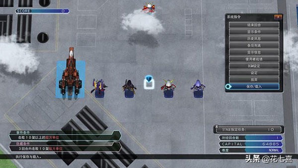 高达g世纪纵横火线隐藏机体开发,sd高达g世纪火线纵横盖亚图鉴