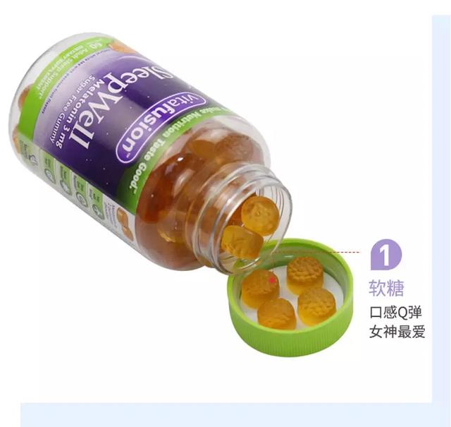 每日完胜的助眠好物推荐,夏日清凉助眠好物清单