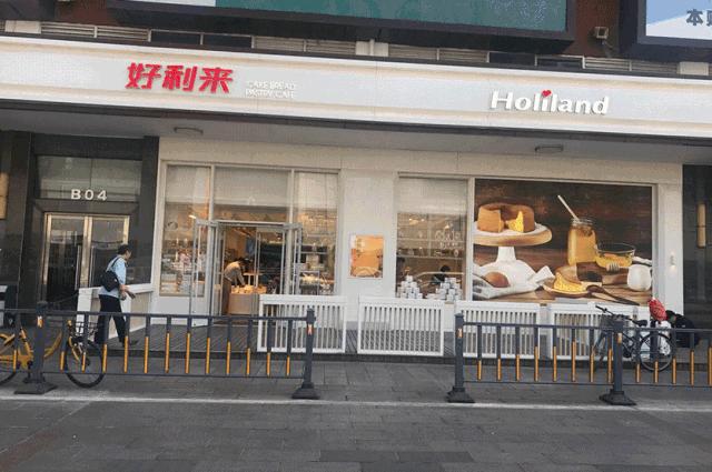 骞哥瑗块ゼ濂藉埄鏉ラ矋甯堝倕,瑗块ゼ濂藉埄鏉ラ矋甯堝倕