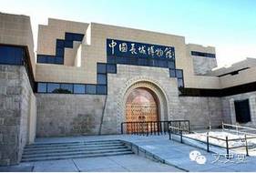 北京全博物馆109家亲身体验攻略手册(上)|文史宴