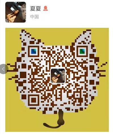 武汉华星2022年招聘普工月薪多少,武汉华星光电招聘月薪5500-7000元