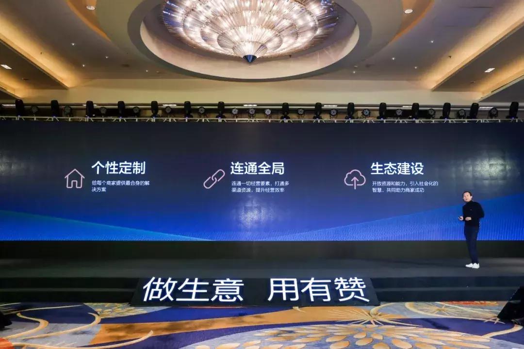 有赞白鸦复盘,有赞白鸦最后结局