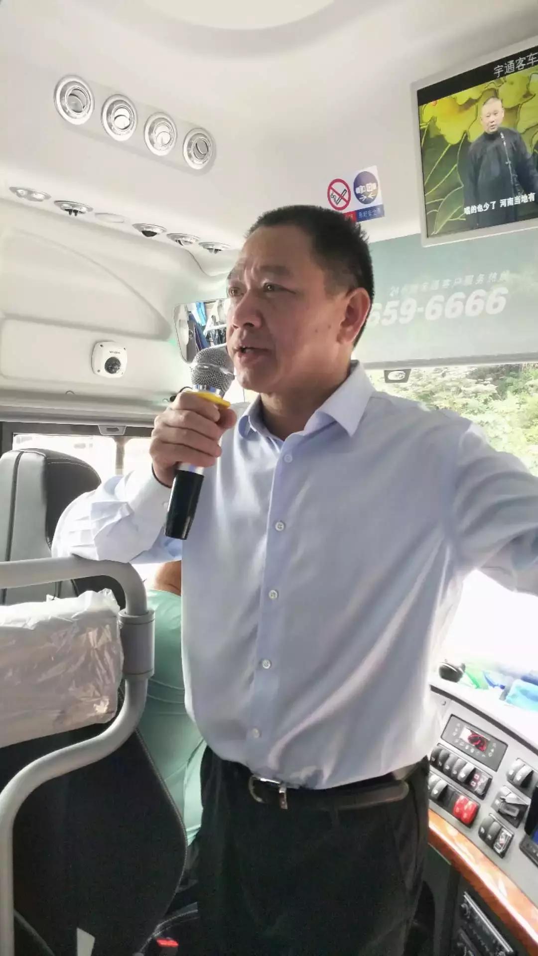 2022年寿仙谷杯省运会,寿仙谷比赛