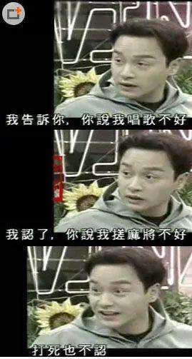 张国荣一生帮过多少人,张国荣当年提携过多少后辈