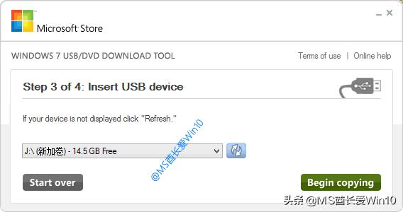 win10原版u盘安装教程官方,怎样制作win10系统安装u盘