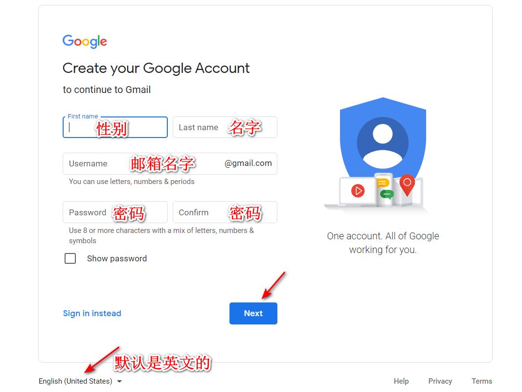谷歌Gmail可以用中国手机号申请吗,谷歌gmail邮箱实用攻略