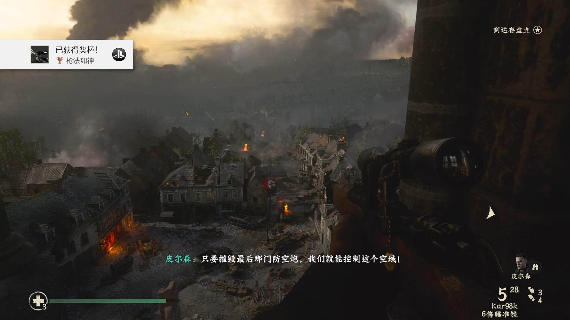 使命召唤14老游戏新玩法,使命召唤14游戏原声