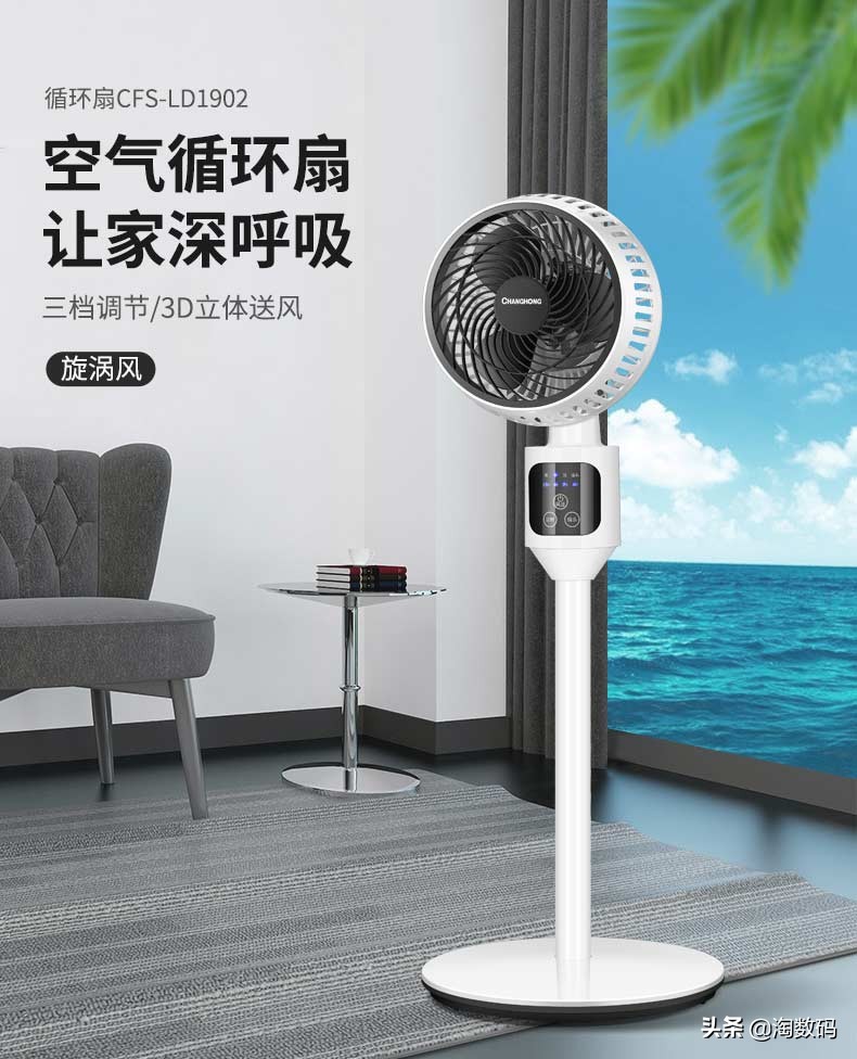 6月28日值得买汇总：1529元8核锐龙板U套装、9.9元立体声音箱登场