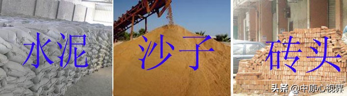 动静脉血栓——抗凝VS抗血小板