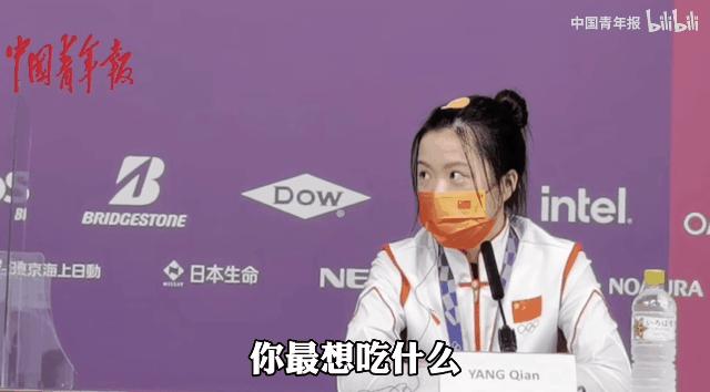 杨倩喜欢吃的油焖大虾怎么做,杨倩油焖大虾