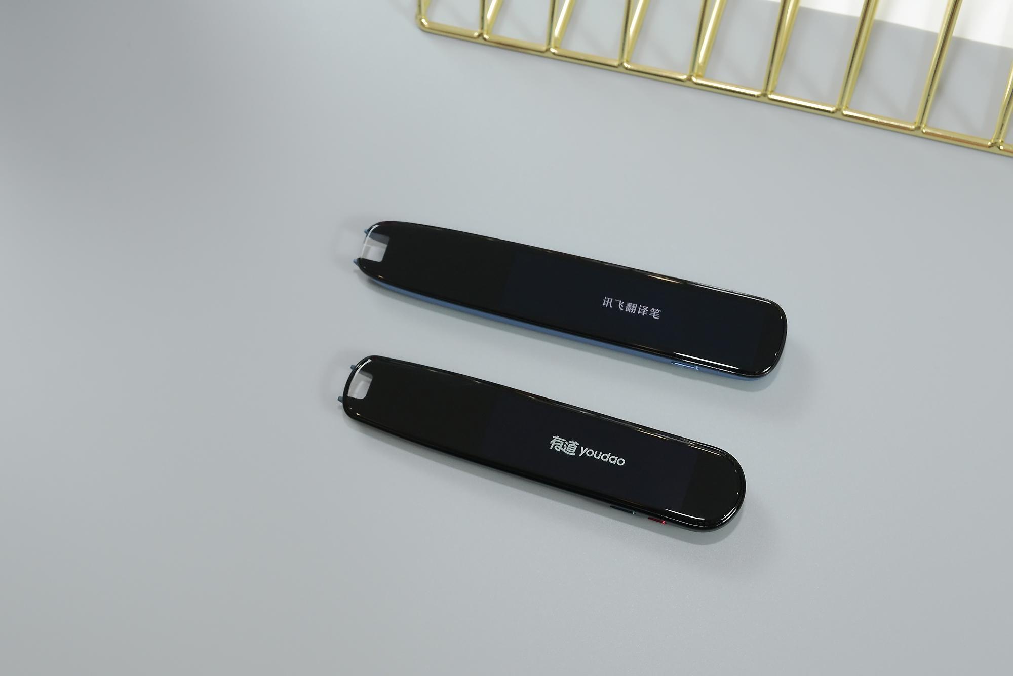 有道和阿尔法蛋词典笔哪个更好,词典笔对比测评有道阿尔法