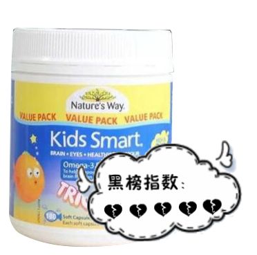 2019年母婴品牌黑榜是真是假,央视母婴品牌黑榜