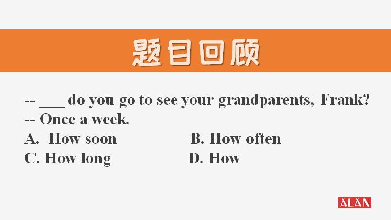 how的句型及用法笔记,语法全部知识