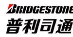 汽车轮胎品牌排行榜前十名,汽车轮胎价格最新报价表