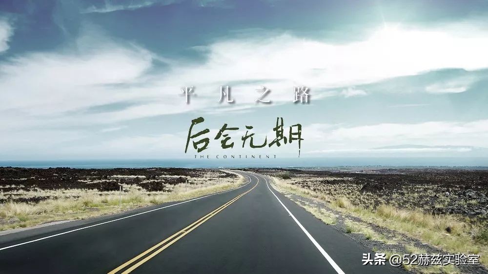 摩托到底有多嗨,摩托的魅力在哪里