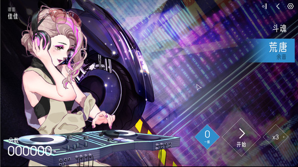 8月份即将上线的手游,手游开测