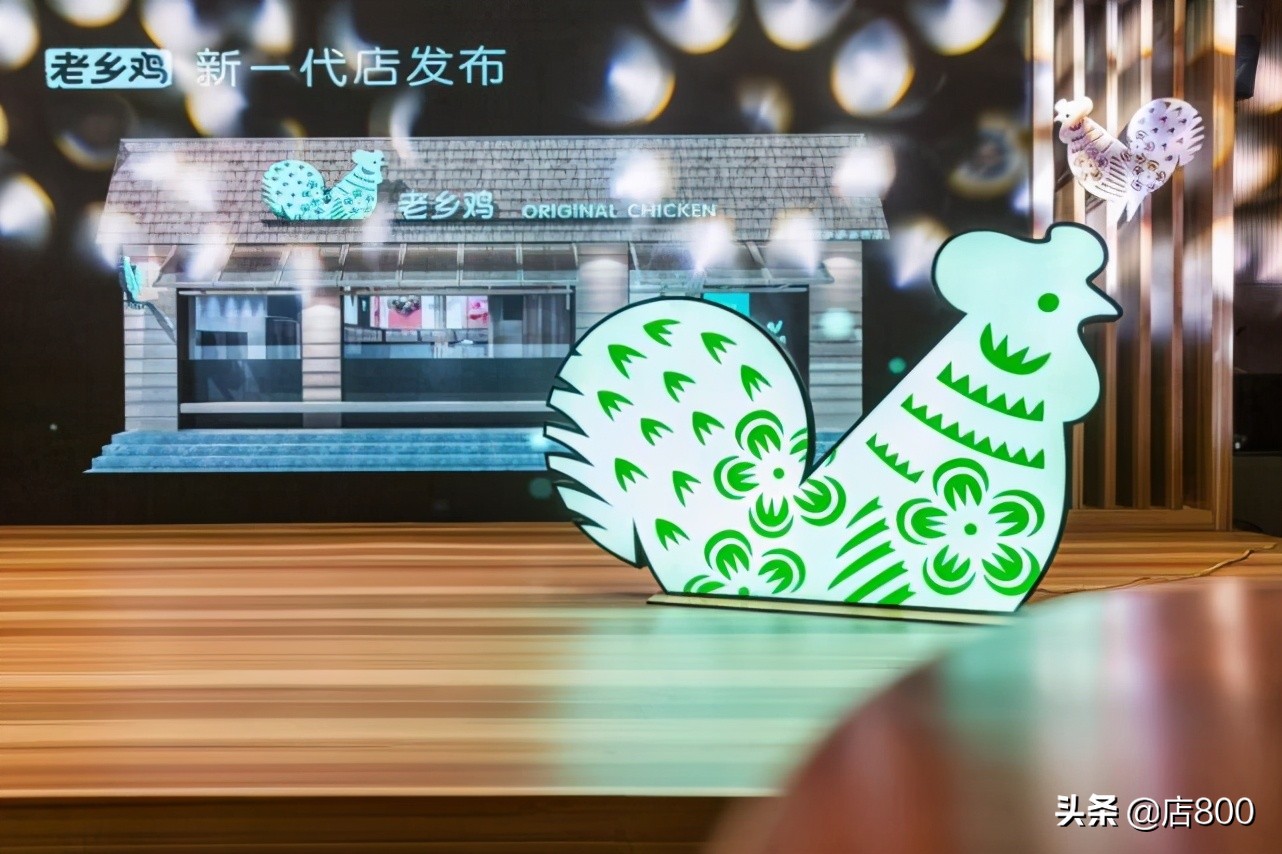 老乡鸡庐江店是加盟还是直营,如何申请老乡鸡直营连锁店