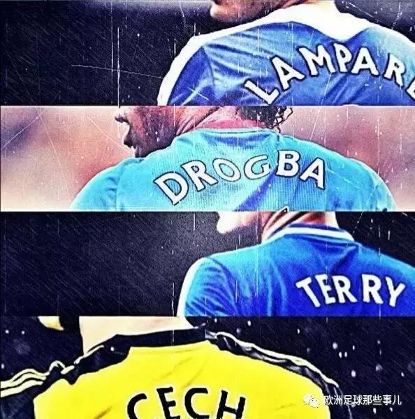 梦断蓝桥与蓝桥遗梦,蓝桥遗梦特里