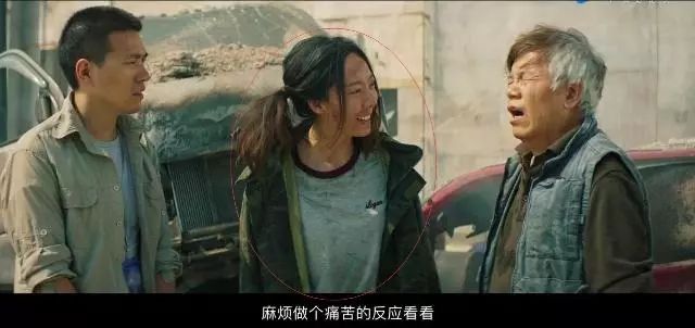 长得不美又没名气，她怎么就成了新任“星女郎”？