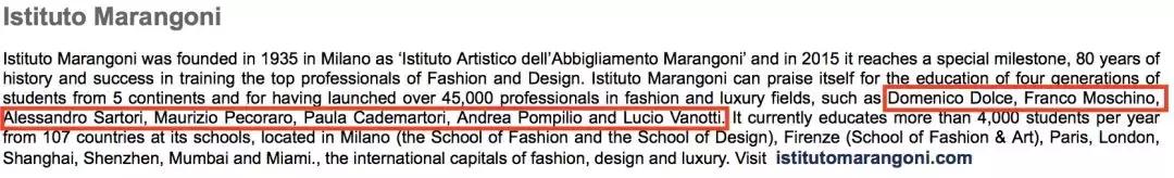 如何去大设计公司实习 (设计类实习生求职必看)