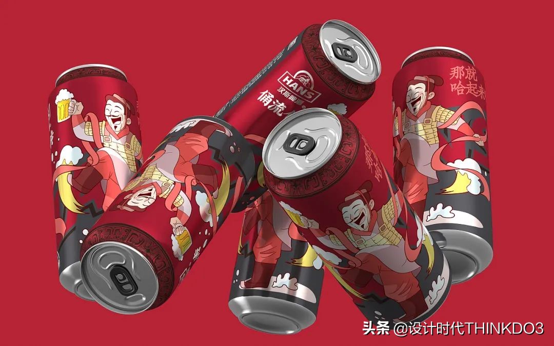 啤酒的包装,啤酒包装系列设计