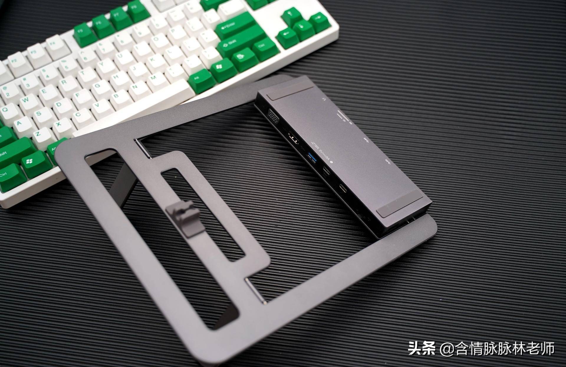 电脑扩展坞怎么用,电脑扩展坞都插什么