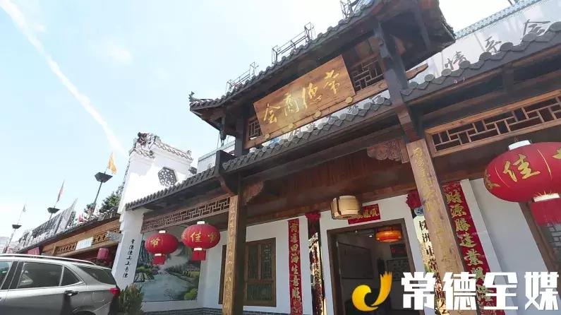 他是在株洲的10万常德人之一，创办的公司产品远销27个国家