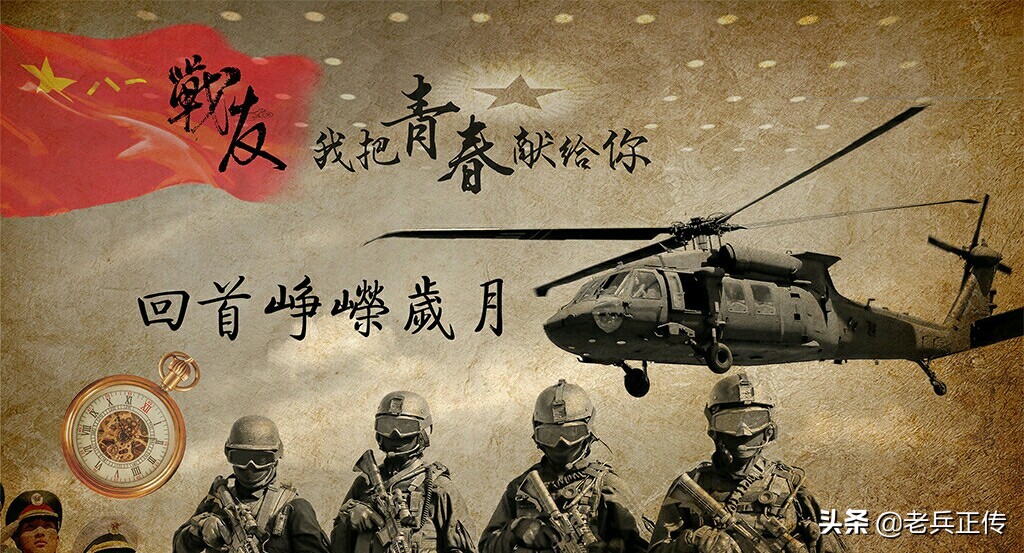 致战友抒发战友情的经典语句,军旅战友情永生难忘句子